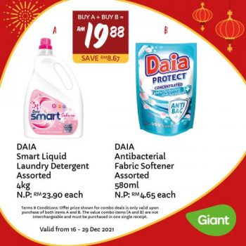 Giant-CNY-Cleaning-Essentials-Promotion-17-350x350 - Johor Kedah Kelantan Kuala Lumpur Melaka Negeri Sembilan Pahang Penang Perak Perlis Promotions & Freebies Putrajaya Sabah Sarawak Selangor Supermarket & Hypermarket Terengganu 
