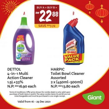 Giant-CNY-Cleaning-Essentials-Promotion-18-350x350 - Johor Kedah Kelantan Kuala Lumpur Melaka Negeri Sembilan Pahang Penang Perak Perlis Promotions & Freebies Putrajaya Sabah Sarawak Selangor Supermarket & Hypermarket Terengganu 