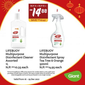 Giant-CNY-Cleaning-Essentials-Promotion-19-350x350 - Johor Kedah Kelantan Kuala Lumpur Melaka Negeri Sembilan Pahang Penang Perak Perlis Promotions & Freebies Putrajaya Sabah Sarawak Selangor Supermarket & Hypermarket Terengganu 