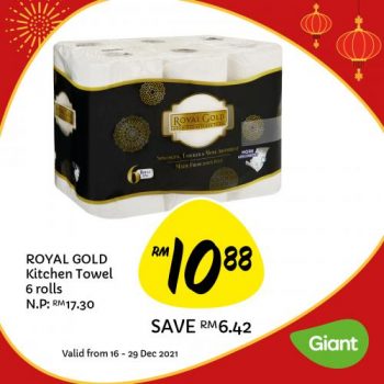 Giant-CNY-Cleaning-Essentials-Promotion-2-350x350 - Johor Kedah Kelantan Kuala Lumpur Melaka Negeri Sembilan Pahang Penang Perak Perlis Promotions & Freebies Putrajaya Sabah Sarawak Selangor Supermarket & Hypermarket Terengganu 