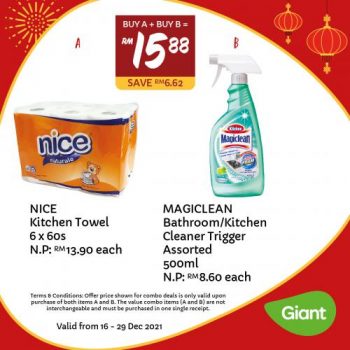 Giant-CNY-Cleaning-Essentials-Promotion-20-350x350 - Johor Kedah Kelantan Kuala Lumpur Melaka Negeri Sembilan Pahang Penang Perak Perlis Promotions & Freebies Putrajaya Sabah Sarawak Selangor Supermarket & Hypermarket Terengganu 