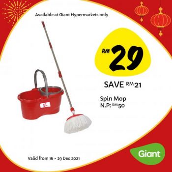 Giant-CNY-Cleaning-Essentials-Promotion-22-350x350 - Johor Kedah Kelantan Kuala Lumpur Melaka Negeri Sembilan Pahang Penang Perak Perlis Promotions & Freebies Putrajaya Sabah Sarawak Selangor Supermarket & Hypermarket Terengganu 