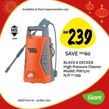 Giant-CNY-Cleaning-Essentials-Promotion-23-350x350 - Johor Kedah Kelantan Kuala Lumpur Melaka Negeri Sembilan Pahang Penang Perak Perlis Promotions & Freebies Putrajaya Sabah Sarawak Selangor Supermarket & Hypermarket Terengganu 
