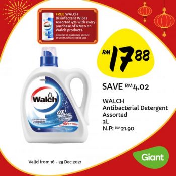 Giant-CNY-Cleaning-Essentials-Promotion-5-350x350 - Johor Kedah Kelantan Kuala Lumpur Melaka Negeri Sembilan Pahang Penang Perak Perlis Promotions & Freebies Putrajaya Sabah Sarawak Selangor Supermarket & Hypermarket Terengganu 