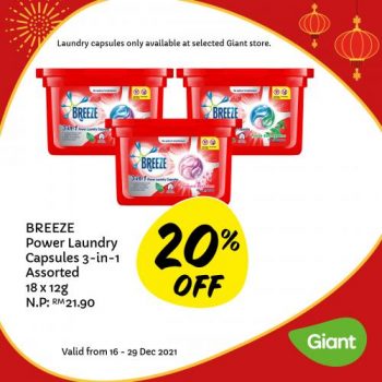 Giant-CNY-Cleaning-Essentials-Promotion-8-350x350 - Johor Kedah Kelantan Kuala Lumpur Melaka Negeri Sembilan Pahang Penang Perak Perlis Promotions & Freebies Putrajaya Sabah Sarawak Selangor Supermarket & Hypermarket Terengganu 