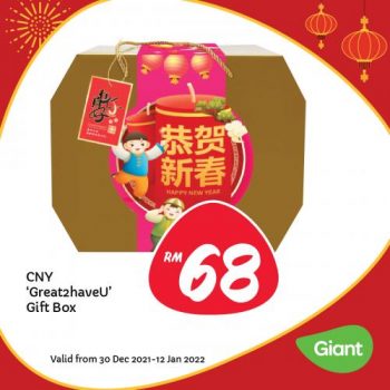 Giant-Chinese-New-Year-Promotion-1-350x350 - Johor Kedah Kelantan Kuala Lumpur Melaka Negeri Sembilan Pahang Penang Perak Perlis Promotions & Freebies Putrajaya Sabah Sarawak Selangor Supermarket & Hypermarket Terengganu 