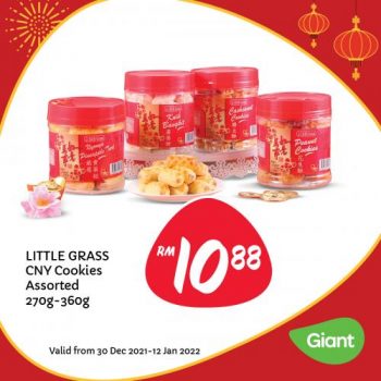 Giant-Chinese-New-Year-Promotion-10-350x350 - Johor Kedah Kelantan Kuala Lumpur Melaka Negeri Sembilan Pahang Penang Perak Perlis Promotions & Freebies Putrajaya Sabah Sarawak Selangor Supermarket & Hypermarket Terengganu 