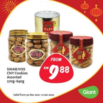 Giant-Chinese-New-Year-Promotion-11-350x350 - Johor Kedah Kelantan Kuala Lumpur Melaka Negeri Sembilan Pahang Penang Perak Perlis Promotions & Freebies Putrajaya Sabah Sarawak Selangor Supermarket & Hypermarket Terengganu 