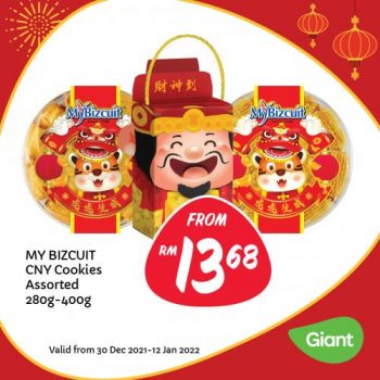 Giant-Chinese-New-Year-Promotion-12-350x350 - Johor Kedah Kelantan Kuala Lumpur Melaka Negeri Sembilan Pahang Penang Perak Perlis Promotions & Freebies Putrajaya Sabah Sarawak Selangor Supermarket & Hypermarket Terengganu 