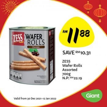 Giant-Chinese-New-Year-Promotion-17-350x350 - Johor Kedah Kelantan Kuala Lumpur Melaka Negeri Sembilan Pahang Penang Perak Perlis Promotions & Freebies Putrajaya Sabah Sarawak Selangor Supermarket & Hypermarket Terengganu 