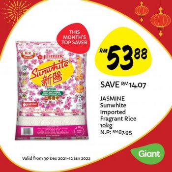 Giant-Chinese-New-Year-Promotion-18-350x350 - Johor Kedah Kelantan Kuala Lumpur Melaka Negeri Sembilan Pahang Penang Perak Perlis Promotions & Freebies Putrajaya Sabah Sarawak Selangor Supermarket & Hypermarket Terengganu 