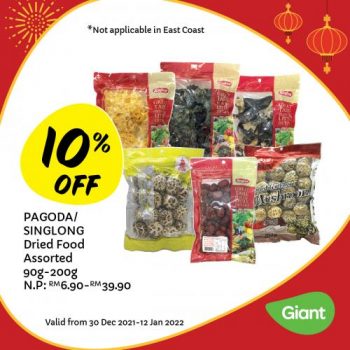 Giant-Chinese-New-Year-Promotion-19-350x350 - Johor Kedah Kelantan Kuala Lumpur Melaka Negeri Sembilan Pahang Penang Perak Perlis Promotions & Freebies Putrajaya Sabah Sarawak Selangor Supermarket & Hypermarket Terengganu 