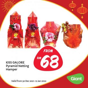 Giant-Chinese-New-Year-Promotion-2-350x350 - Johor Kedah Kelantan Kuala Lumpur Melaka Negeri Sembilan Pahang Penang Perak Perlis Promotions & Freebies Putrajaya Sabah Sarawak Selangor Supermarket & Hypermarket Terengganu 