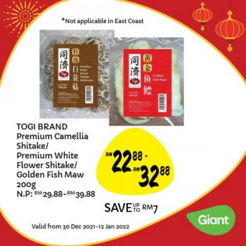 Giant-Chinese-New-Year-Promotion-20-350x350 - Johor Kedah Kelantan Kuala Lumpur Melaka Negeri Sembilan Pahang Penang Perak Perlis Promotions & Freebies Putrajaya Sabah Sarawak Selangor Supermarket & Hypermarket Terengganu 