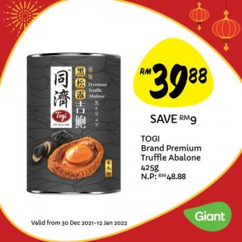 Giant-Chinese-New-Year-Promotion-22-350x350 - Johor Kedah Kelantan Kuala Lumpur Melaka Negeri Sembilan Pahang Penang Perak Perlis Promotions & Freebies Putrajaya Sabah Sarawak Selangor Supermarket & Hypermarket Terengganu 