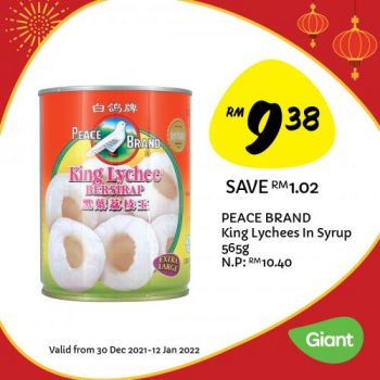 Giant-Chinese-New-Year-Promotion-24-350x350 - Johor Kedah Kelantan Kuala Lumpur Melaka Negeri Sembilan Pahang Penang Perak Perlis Promotions & Freebies Putrajaya Sabah Sarawak Selangor Supermarket & Hypermarket Terengganu 