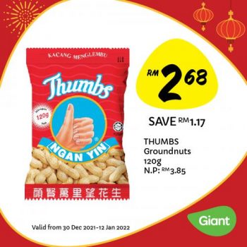 Giant-Chinese-New-Year-Promotion-26-350x350 - Johor Kedah Kelantan Kuala Lumpur Melaka Negeri Sembilan Pahang Penang Perak Perlis Promotions & Freebies Putrajaya Sabah Sarawak Selangor Supermarket & Hypermarket Terengganu 