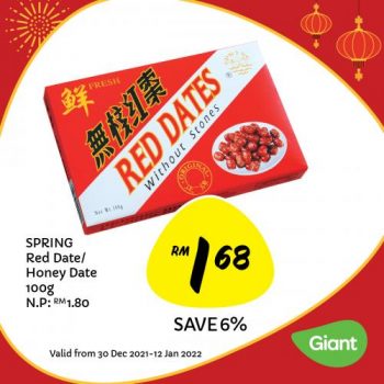 Giant-Chinese-New-Year-Promotion-28-350x350 - Johor Kedah Kelantan Kuala Lumpur Melaka Negeri Sembilan Pahang Penang Perak Perlis Promotions & Freebies Putrajaya Sabah Sarawak Selangor Supermarket & Hypermarket Terengganu 