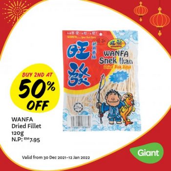 Giant-Chinese-New-Year-Promotion-29-350x350 - Johor Kedah Kelantan Kuala Lumpur Melaka Negeri Sembilan Pahang Penang Perak Perlis Promotions & Freebies Putrajaya Sabah Sarawak Selangor Supermarket & Hypermarket Terengganu 