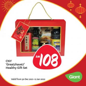 Giant-Chinese-New-Year-Promotion-4-350x350 - Johor Kedah Kelantan Kuala Lumpur Melaka Negeri Sembilan Pahang Penang Perak Perlis Promotions & Freebies Putrajaya Sabah Sarawak Selangor Supermarket & Hypermarket Terengganu 