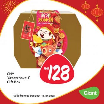 Giant-Chinese-New-Year-Promotion-5-350x350 - Johor Kedah Kelantan Kuala Lumpur Melaka Negeri Sembilan Pahang Penang Perak Perlis Promotions & Freebies Putrajaya Sabah Sarawak Selangor Supermarket & Hypermarket Terengganu 