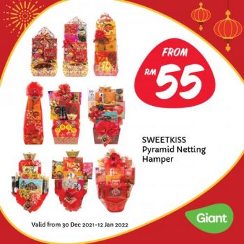 Giant-Chinese-New-Year-Promotion-6-350x350 - Johor Kedah Kelantan Kuala Lumpur Melaka Negeri Sembilan Pahang Penang Perak Perlis Promotions & Freebies Putrajaya Sabah Sarawak Selangor Supermarket & Hypermarket Terengganu 