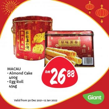 Giant-Chinese-New-Year-Promotion-7-350x350 - Johor Kedah Kelantan Kuala Lumpur Melaka Negeri Sembilan Pahang Penang Perak Perlis Promotions & Freebies Putrajaya Sabah Sarawak Selangor Supermarket & Hypermarket Terengganu 