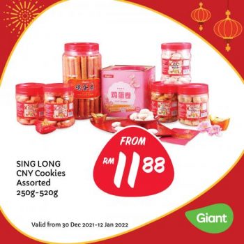 Giant-Chinese-New-Year-Promotion-9-350x350 - Johor Kedah Kelantan Kuala Lumpur Melaka Negeri Sembilan Pahang Penang Perak Perlis Promotions & Freebies Putrajaya Sabah Sarawak Selangor Supermarket & Hypermarket Terengganu 