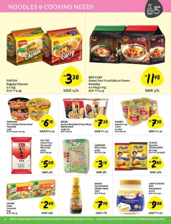 Giant-Chinese-New-Year-Promotion-Catalogue-15-1-350x458 - Johor Kedah Kelantan Kuala Lumpur Melaka Negeri Sembilan Pahang Penang Perak Perlis Promotions & Freebies Putrajaya Selangor Supermarket & Hypermarket Terengganu 