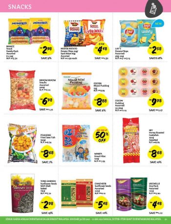 Giant-Chinese-New-Year-Promotion-Catalogue-20-1-350x458 - Johor Kedah Kelantan Kuala Lumpur Melaka Negeri Sembilan Pahang Penang Perak Perlis Promotions & Freebies Putrajaya Selangor Supermarket & Hypermarket Terengganu 