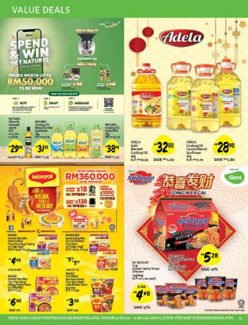 Giant-Chinese-New-Year-Promotion-Catalogue-30-1-350x458 - Johor Kedah Kelantan Kuala Lumpur Melaka Negeri Sembilan Pahang Penang Perak Perlis Promotions & Freebies Putrajaya Selangor Supermarket & Hypermarket Terengganu 