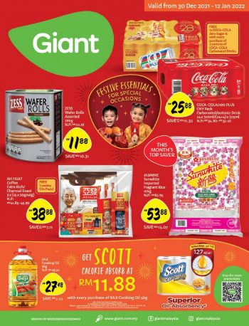 Giant-Chinese-New-Year-Promotion-Catalogue-36-350x458 - Johor Kedah Kelantan Kuala Lumpur Melaka Negeri Sembilan Pahang Penang Perak Perlis Promotions & Freebies Putrajaya Selangor Supermarket & Hypermarket Terengganu 