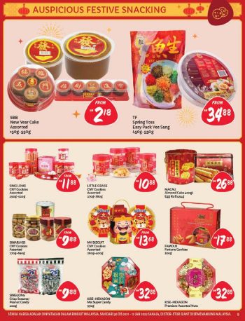 Giant-Chinese-New-Year-Promotion-Catalogue-8-1-350x458 - Johor Kedah Kelantan Kuala Lumpur Melaka Negeri Sembilan Pahang Penang Perak Perlis Promotions & Freebies Putrajaya Selangor Supermarket & Hypermarket Terengganu 