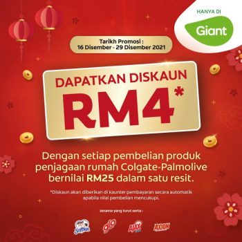 Giant-Colgate-Palmolive-RM4-OFF-Promotion-350x350 - Johor Kedah Kelantan Kuala Lumpur Melaka Negeri Sembilan Pahang Penang Perak Perlis Promotions & Freebies Putrajaya Sabah Sarawak Selangor Supermarket & Hypermarket Terengganu 