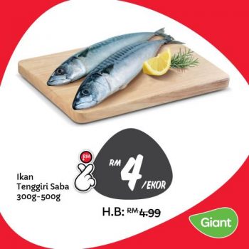 Giant-Daily-Essentials-Promotion-2-350x350 - Johor Kedah Kelantan Kuala Lumpur Melaka Negeri Sembilan Pahang Penang Perak Perlis Promotions & Freebies Putrajaya Sabah Sarawak Selangor Supermarket & Hypermarket Terengganu 