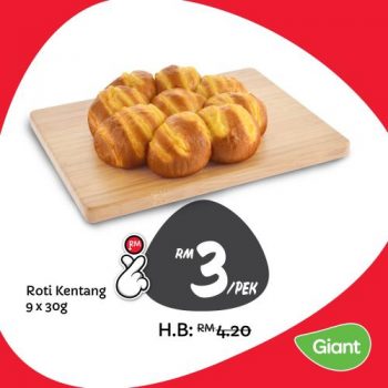 Giant-Daily-Essentials-Promotion-3-350x350 - Johor Kedah Kelantan Kuala Lumpur Melaka Negeri Sembilan Pahang Penang Perak Perlis Promotions & Freebies Putrajaya Sabah Sarawak Selangor Supermarket & Hypermarket Terengganu 