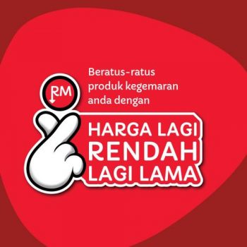 Giant-Daily-Essentials-Promotion-350x350 - Johor Kedah Kelantan Kuala Lumpur Melaka Negeri Sembilan Pahang Penang Perak Perlis Promotions & Freebies Putrajaya Sabah Sarawak Selangor Supermarket & Hypermarket Terengganu 