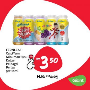 Giant-Daily-Essentials-Promotion-4-350x350 - Johor Kedah Kelantan Kuala Lumpur Melaka Negeri Sembilan Pahang Penang Perak Perlis Promotions & Freebies Putrajaya Sabah Sarawak Selangor Supermarket & Hypermarket Terengganu 