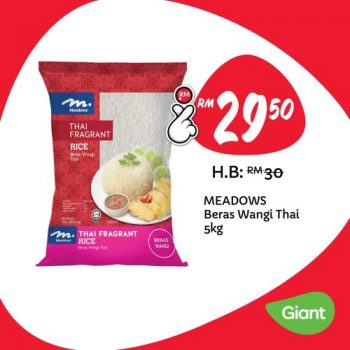 Giant-Daily-Essentials-Promotion-5-350x350 - Johor Kedah Kelantan Kuala Lumpur Melaka Negeri Sembilan Pahang Penang Perak Perlis Promotions & Freebies Putrajaya Sabah Sarawak Selangor Supermarket & Hypermarket Terengganu 