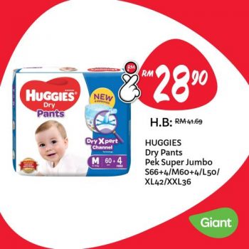 Giant-Daily-Essentials-Promotion-7-350x350 - Johor Kedah Kelantan Kuala Lumpur Melaka Negeri Sembilan Pahang Penang Perak Perlis Promotions & Freebies Putrajaya Sabah Sarawak Selangor Supermarket & Hypermarket Terengganu 