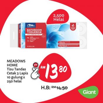 Giant-Daily-Essentials-Promotion-8-350x350 - Johor Kedah Kelantan Kuala Lumpur Melaka Negeri Sembilan Pahang Penang Perak Perlis Promotions & Freebies Putrajaya Sabah Sarawak Selangor Supermarket & Hypermarket Terengganu 