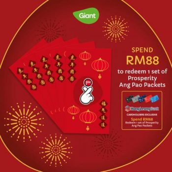 Giant-Free-CNY-Jute-Bag-Ang-Pao-Packets-Promotion-1-350x350 - Johor Kedah Kelantan Kuala Lumpur Melaka Negeri Sembilan Pahang Penang Perak Perlis Promotions & Freebies Putrajaya Sabah Sarawak Selangor Supermarket & Hypermarket Terengganu 