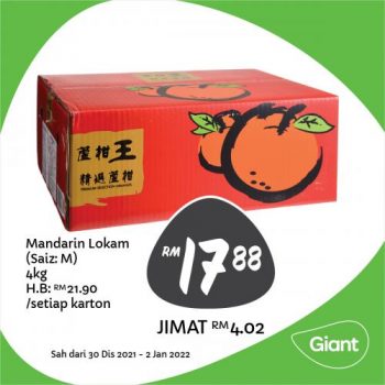 Giant-Fresh-Items-Promotion-11-3-350x350 - Johor Kedah Kelantan Kuala Lumpur Melaka Negeri Sembilan Pahang Penang Perak Perlis Promotions & Freebies Putrajaya Sabah Sarawak Selangor Supermarket & Hypermarket Terengganu 