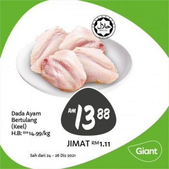 Giant-Fresh-Items-Promotion-14-2-350x350 - Johor Kedah Kelantan Kuala Lumpur Melaka Negeri Sembilan Pahang Penang Perak Perlis Promotions & Freebies Putrajaya Sabah Sarawak Selangor Supermarket & Hypermarket Terengganu 