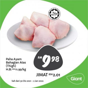 Giant-Fresh-Items-Promotion-14-3-350x350 - Johor Kedah Kelantan Kuala Lumpur Melaka Negeri Sembilan Pahang Penang Perak Perlis Promotions & Freebies Putrajaya Sabah Sarawak Selangor Supermarket & Hypermarket Terengganu 