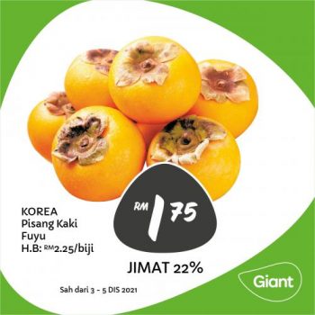 Giant-Fresh-Items-Promotion-4-350x350 - Johor Kedah Kelantan Kuala Lumpur Melaka Negeri Sembilan Pahang Penang Perak Perlis Promotions & Freebies Putrajaya Sabah Sarawak Selangor Supermarket & Hypermarket Terengganu 