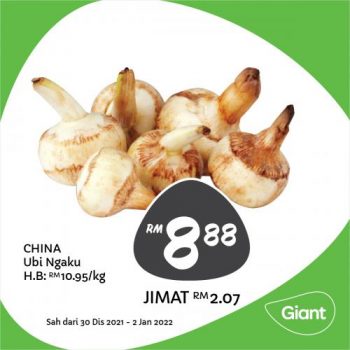 Giant-Fresh-Items-Promotion-8-3-350x350 - Johor Kedah Kelantan Kuala Lumpur Melaka Negeri Sembilan Pahang Penang Perak Perlis Promotions & Freebies Putrajaya Sabah Sarawak Selangor Supermarket & Hypermarket Terengganu 