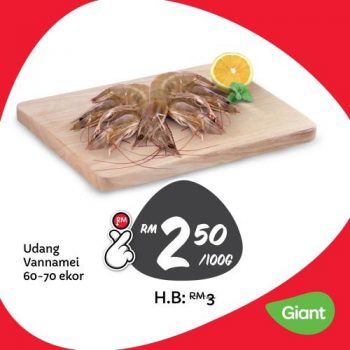 Giant-Harga-Lagi-Rendah-Lagi-Lama-Promotion-1-2-350x350 - Johor Kedah Kelantan Kuala Lumpur Melaka Negeri Sembilan Pahang Penang Perak Perlis Promotions & Freebies Putrajaya Sabah Sarawak Selangor Supermarket & Hypermarket Terengganu 