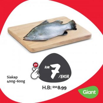 Giant-Harga-Lagi-Rendah-Lagi-Lama-Promotion-1-3-350x350 - Johor Kedah Kelantan Kuala Lumpur Melaka Negeri Sembilan Pahang Penang Perak Perlis Promotions & Freebies Putrajaya Sabah Sarawak Selangor Supermarket & Hypermarket Terengganu 