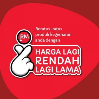 Giant-Harga-Lagi-Rendah-Lagi-Lama-Promotion-10-350x350 - Johor Kedah Kelantan Kuala Lumpur Melaka Negeri Sembilan Pahang Penang Perak Perlis Promotions & Freebies Putrajaya Sabah Sarawak Selangor Supermarket & Hypermarket Terengganu 